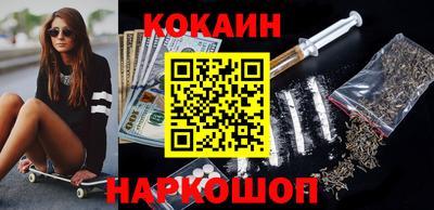 PSILOCYBIN Когалым
