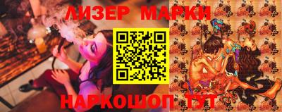 мефедрон VHQ Коломна