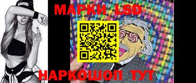 мефедрон VHQ Коломна