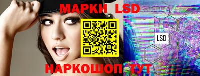 мефедрон VHQ Коломна