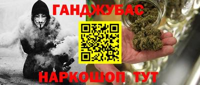 PSILOCYBIN Когалым
