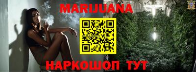 эйфоретик Ковров