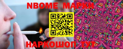 эйфоретик Ковров