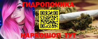 мефедрон VHQ Коломна