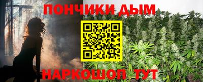PSILOCYBIN Когалым