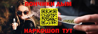 PSILOCYBIN Когалым
