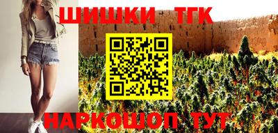 эйфоретик Ковров