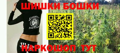 эйфоретик Ковров