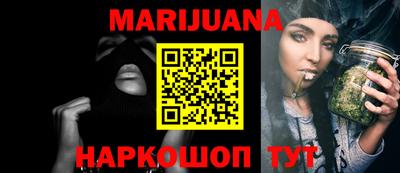 PSILOCYBIN Когалым