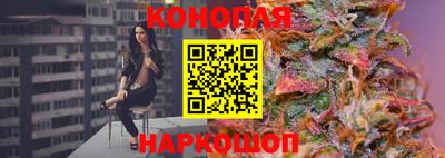 мефедрон VHQ Коломна