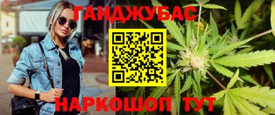 эйфоретик Ковров