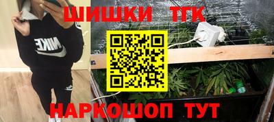 мефедрон VHQ Коломна