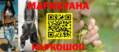 мефедрон VHQ Коломна