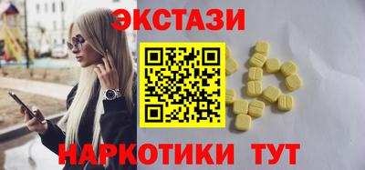 PSILOCYBIN Когалым
