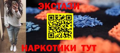 эйфоретик Ковров