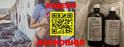PSILOCYBIN Когалым
