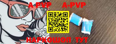 PSILOCYBIN Когалым