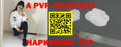 PSILOCYBIN Когалым