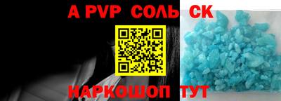 эйфоретик Ковров