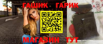 эйфоретик Ковров