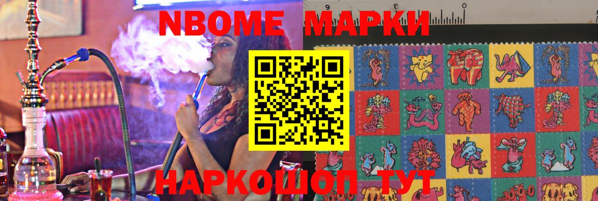 ЛСД экстази кислота Губкин